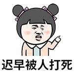 世界杯中国的广告为什么那么多,世界杯的那些无脑笑话