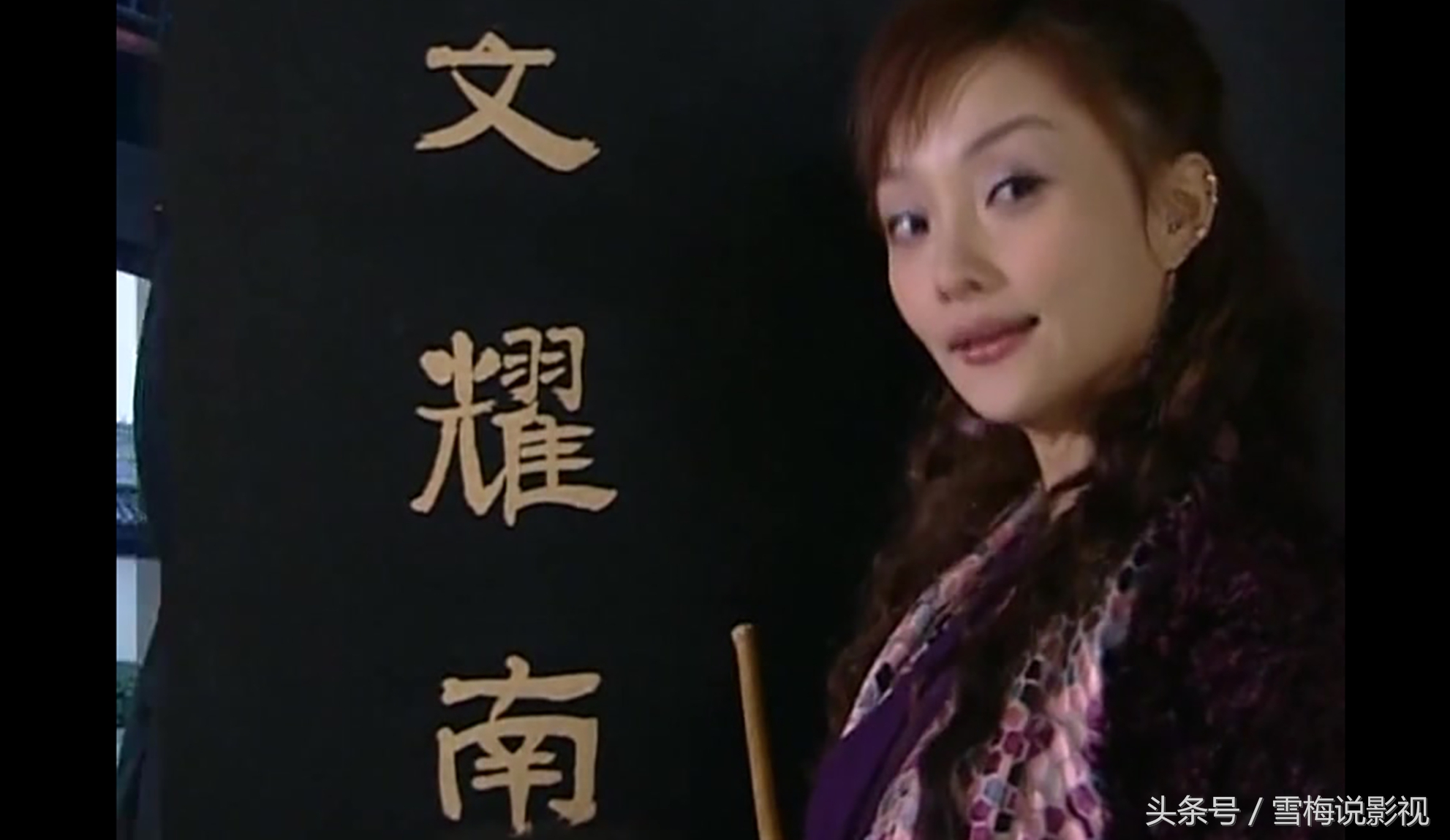 范冰冰李冰冰双冰西游,范冰冰李冰冰合集