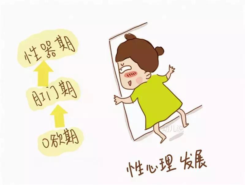 熊孩子各种奇葩行为气死人,熊孩子的教育方法和注意事项