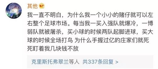 涓栫晫鏉湅鍙嬪湀鍒峰睆,鏈嬪弸鍦堜笘鐣屾澂鍒峰睆