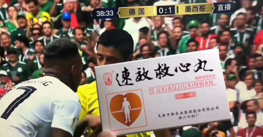 涓栫晫鏉湅鍙嬪湀鍒峰睆,鏈嬪弸鍦堜笘鐣屾澂鍒峰睆