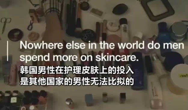 韩国门将底妆,18世界杯韩国门将化妆