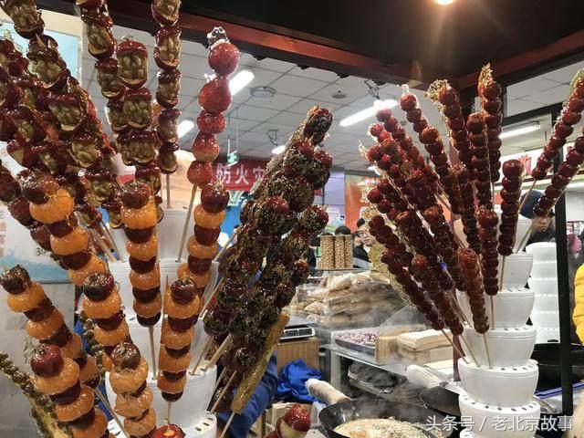 这些北京传统特色小吃你都知道吗,去哪里吃最有老北京味道的小吃