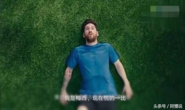 实况足球世界杯抽签规则,世界杯天台排号搞笑图