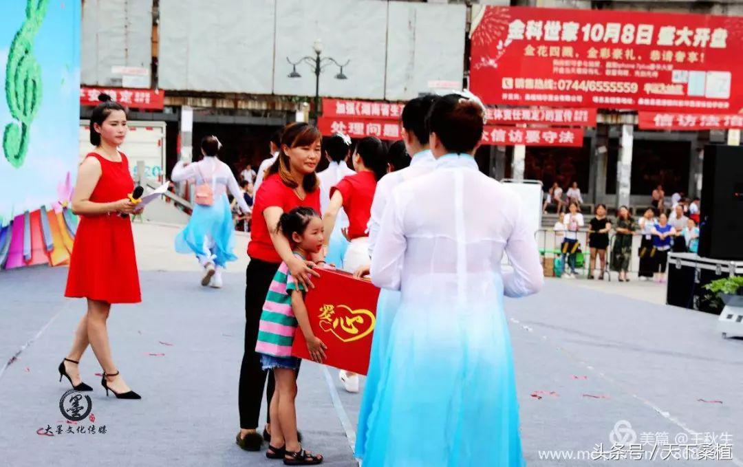 湖南桑植金色摇篮幼儿园,桑植县金色摇篮幼儿园电话