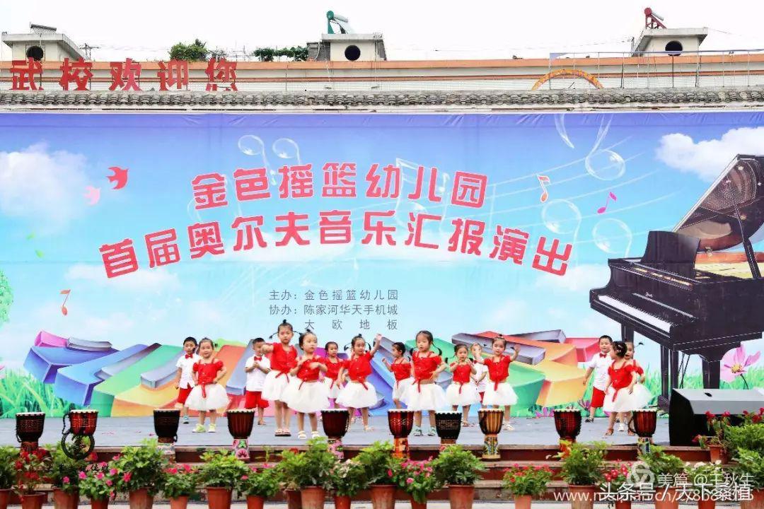 湖南桑植金色摇篮幼儿园,桑植县金色摇篮幼儿园电话