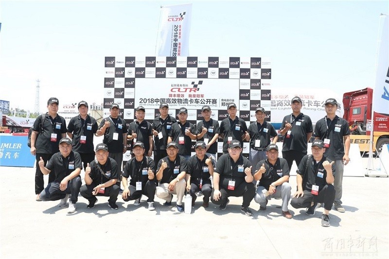 老司机运输技巧,老司机危险品运输