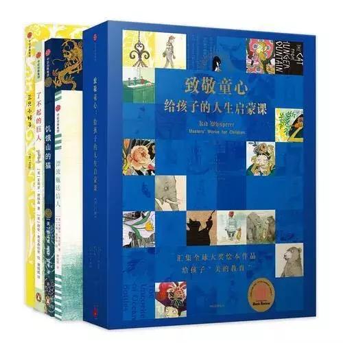 看了一百多遍的书,看过100多本绘本