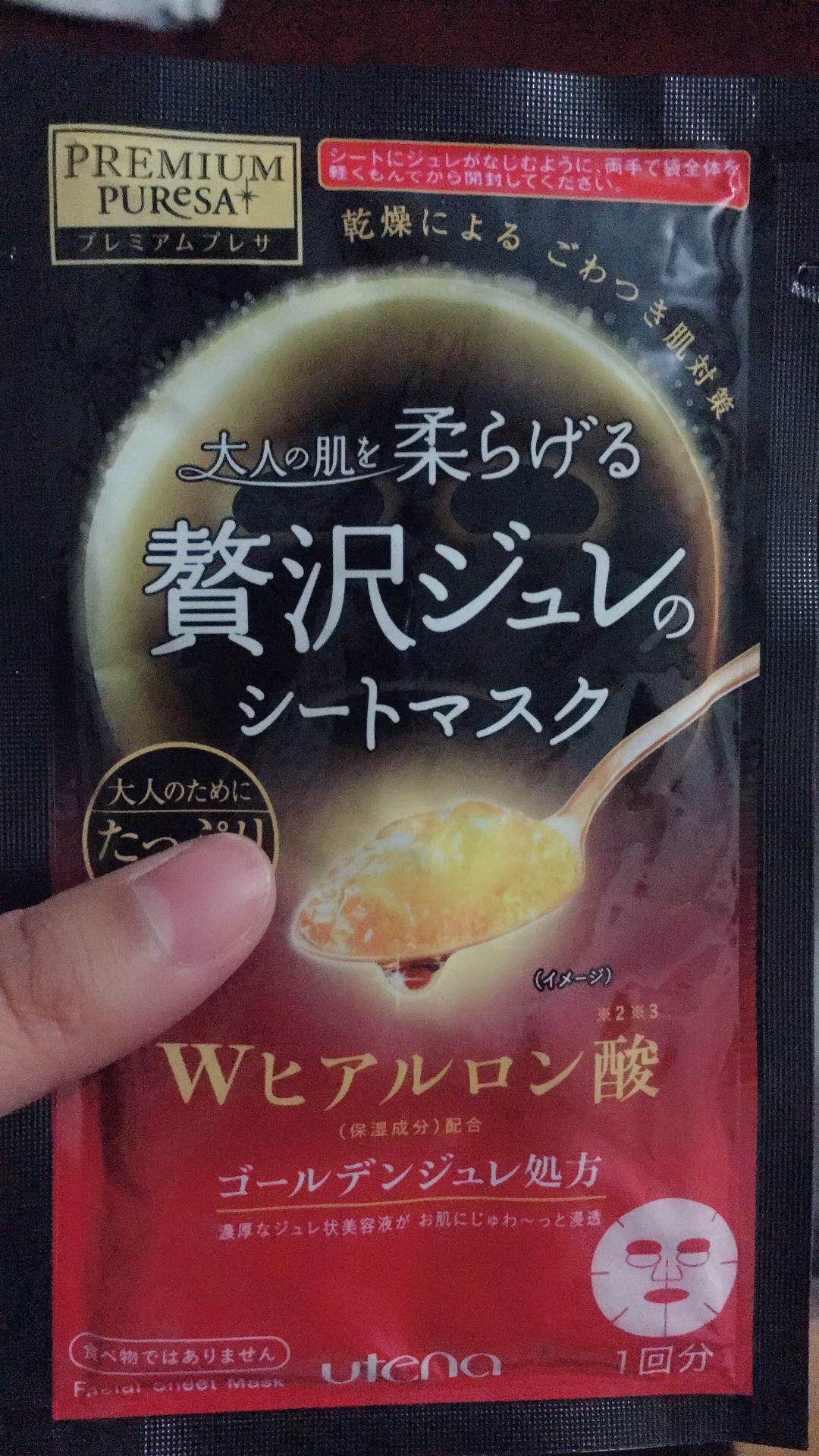 夏天到了你的皮肤还好吗,这个夏天你囤面膜了吗