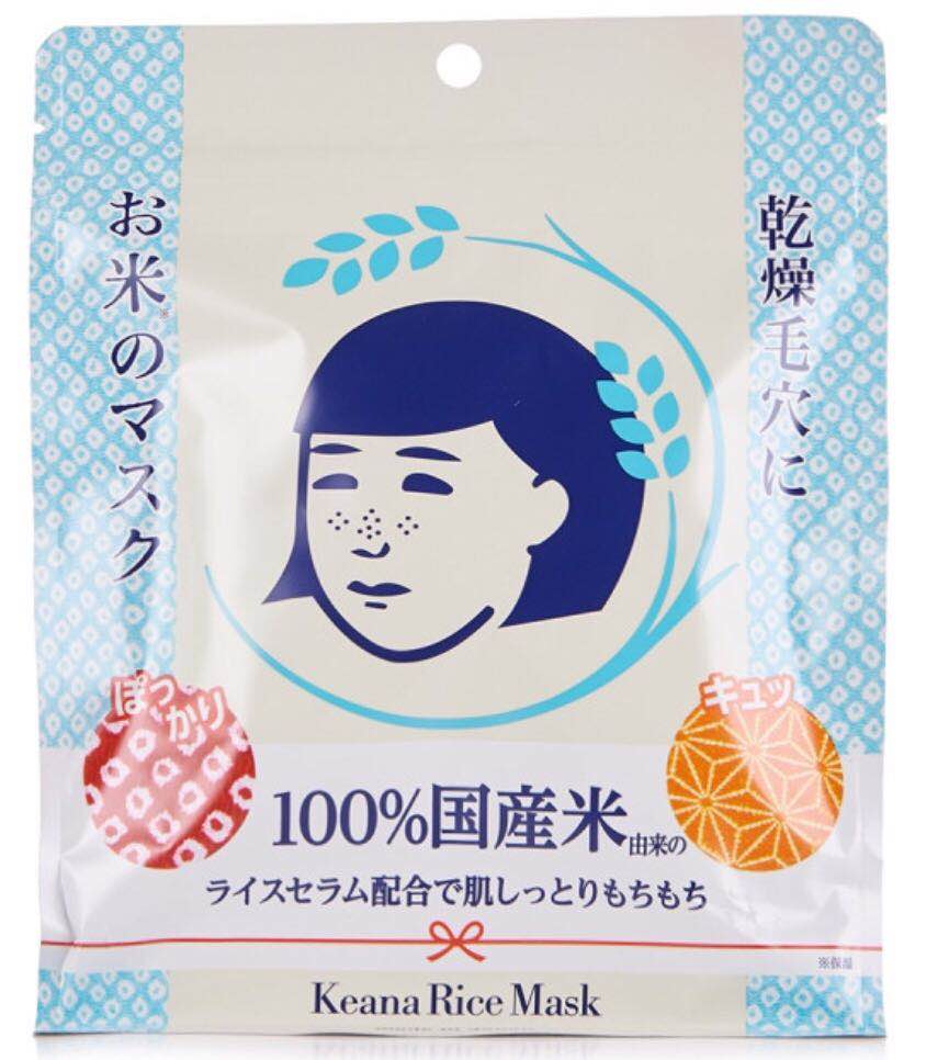 这个夏天你囤面膜了吗,冬天到了你的面膜够用吗