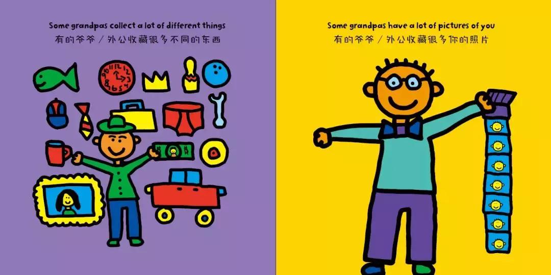 看了一百多遍的书,看过100多本绘本