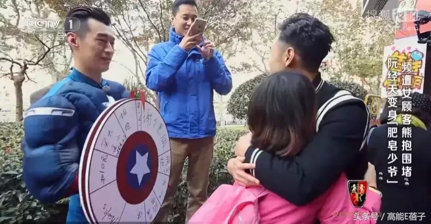 扶摇中阮经天饰演角色叫什么名字,扶摇电视剧扶摇变身凤凰片段