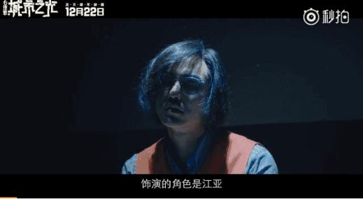 扶摇中阮经天饰演角色叫什么名字,扶摇电视剧扶摇变身凤凰片段