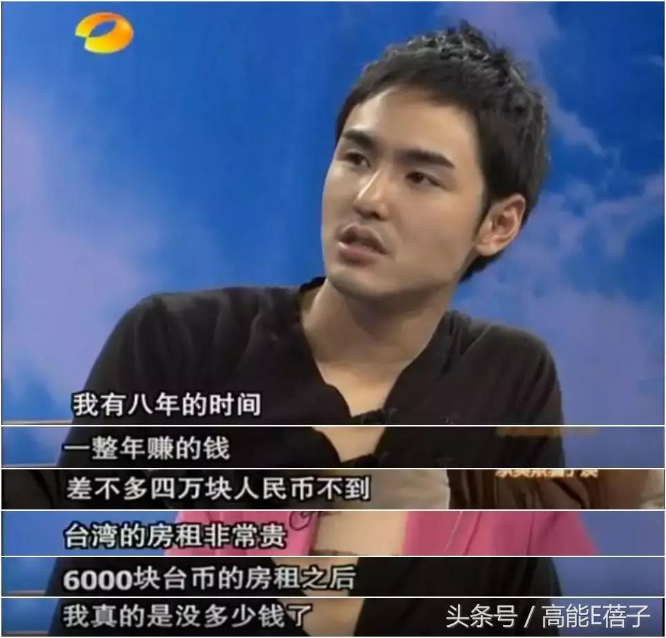 扶摇中阮经天饰演角色叫什么名字,扶摇电视剧扶摇变身凤凰片段