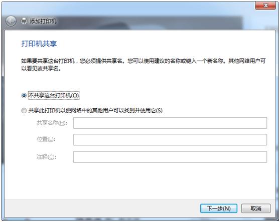 理光mp3055sp驱动安装,理光mp2554怎样安装驱动