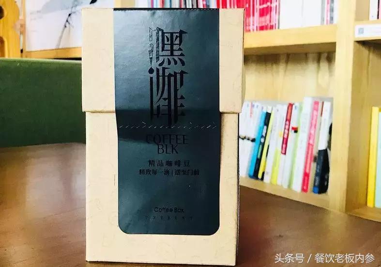 揭秘｜连咖啡日售40万杯背后的“咖啡找人”模式