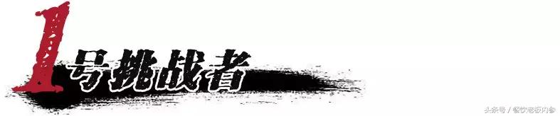 娴峰簳鎹炵殑寮虹‖瀵规墜,娴峰簳鎹炵殑瀵规墜