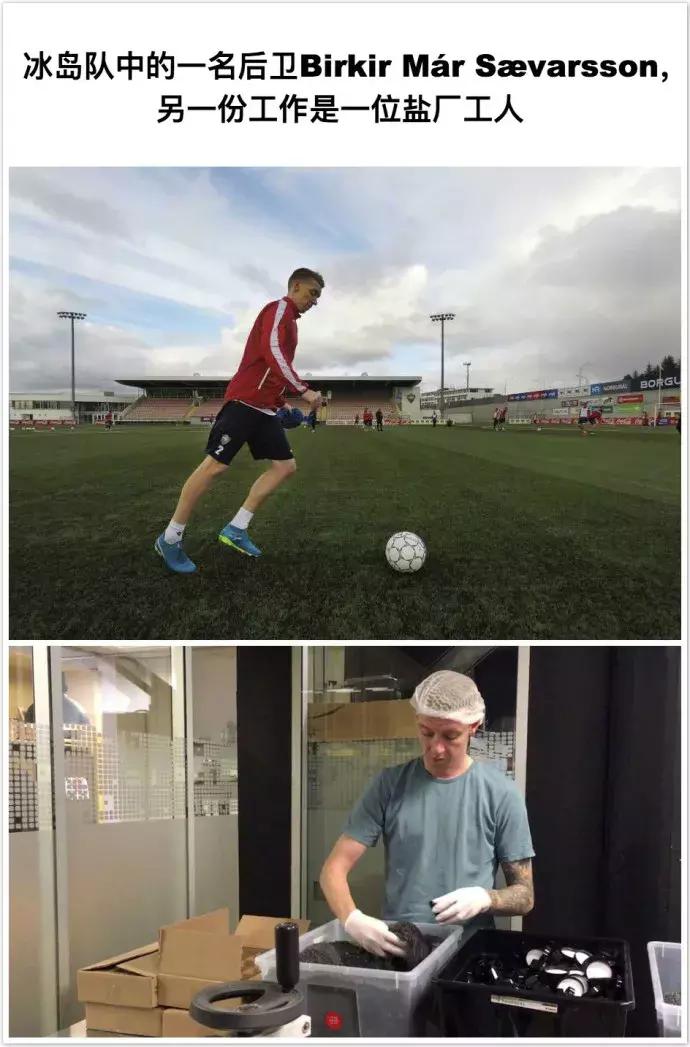 扑出梅西的点球导演,扑梅西点球的人