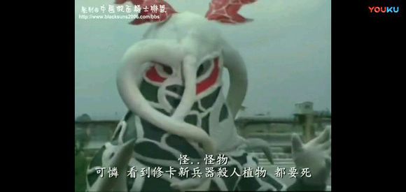 假面骑士最帅的怪人,假面骑士ooo怪人