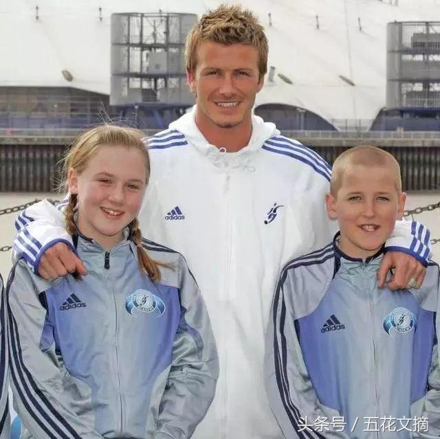 奇缘!原来贝克汉姆13年前已为英格兰队队长凯恩“证婚”!