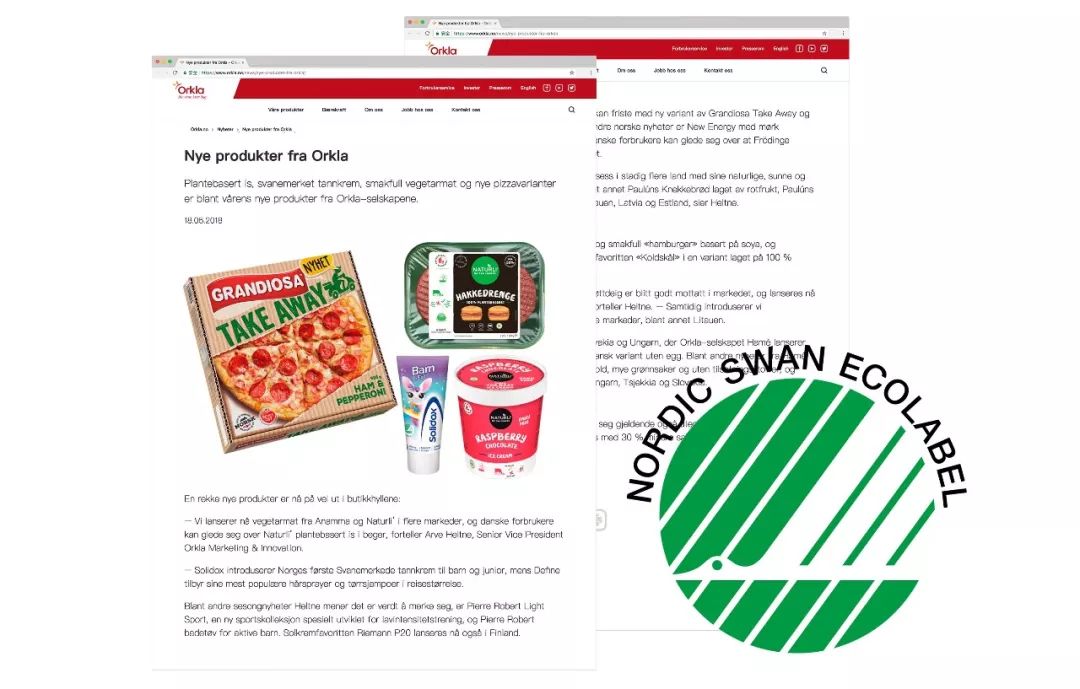 国外哪款牙膏比较好,品质好的德国牙膏