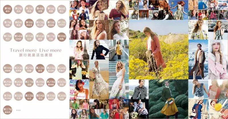 国内快时尚女装品牌有哪些呢,中国十大最受欢迎女装品牌