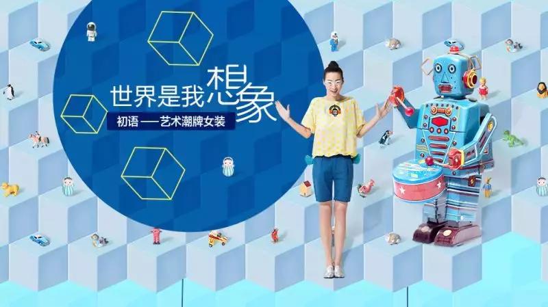 现在最火的国内女装品牌有哪些,中国最受欢迎的十大品牌女装