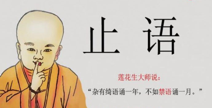 静坐是收敛精气神最快的方式,苦茶收敛人的精气神