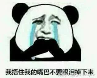 卧室高频噪音怎么做隔音,噪音让人烦躁怎么办