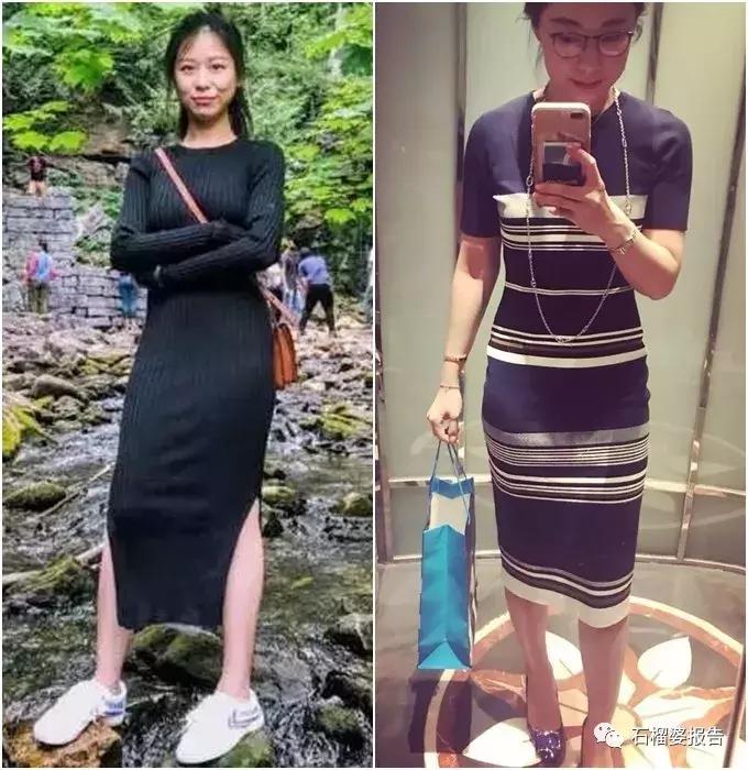 显瘦上班连衣裙,好看不贵的上班连衣裙