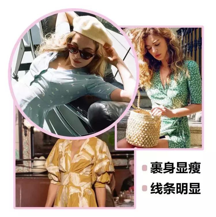 法式复古风女生,法式复古少女风