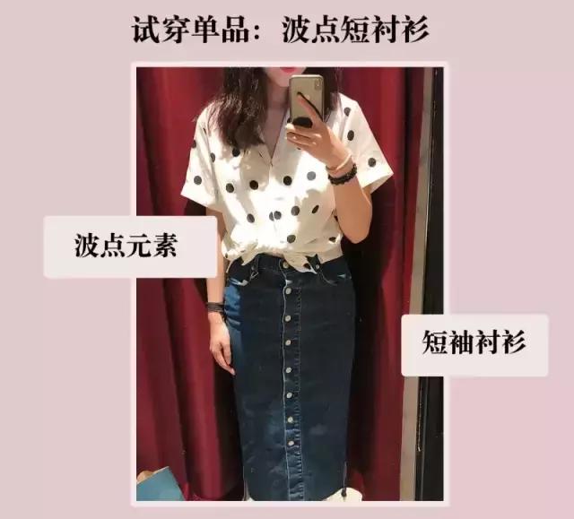 法式复古风女生,法式复古少女风