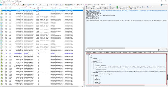 通过爬虫爬取数据后有痕迹吗,用爬虫爬取vip视频源代码