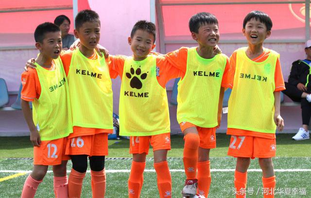 足球青训观察完整视频,青训观察颜色