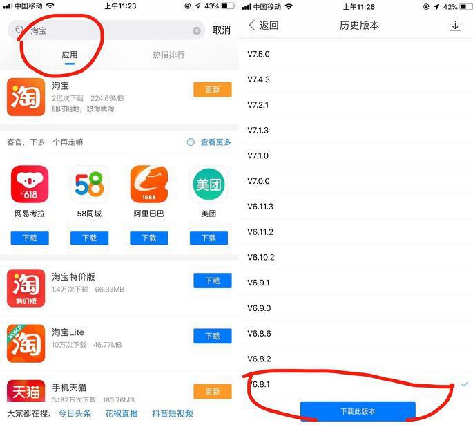 ios12beta2怎么样,ios12beta2修复