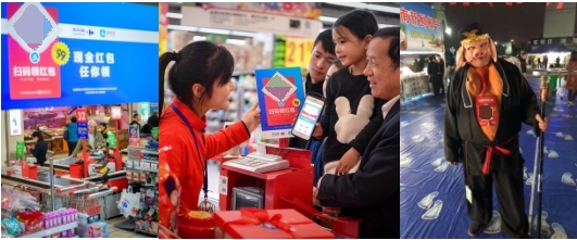 支付宝红包来我大黔东南，这样领比每月工资还多