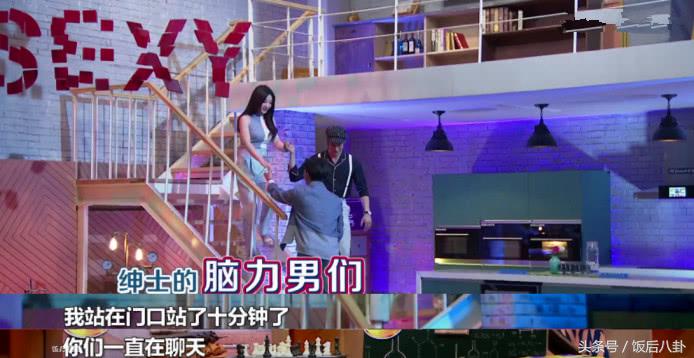 柳岩沈梦辰花魁风情万种,柳岩风情万种模样视频