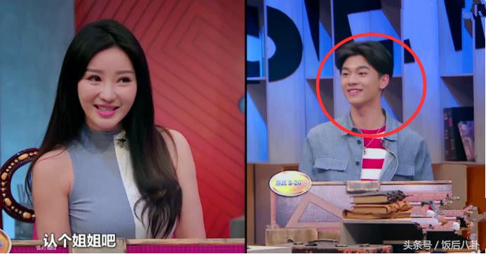 柳岩沈梦辰花魁风情万种,柳岩风情万种模样视频