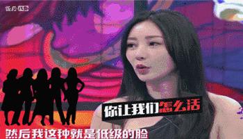 柳岩沈梦辰花魁风情万种,柳岩风情万种模样视频