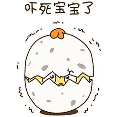 个人事项报告漏报轻微影响提拔吗,瞒报个人事项还能提拔吗