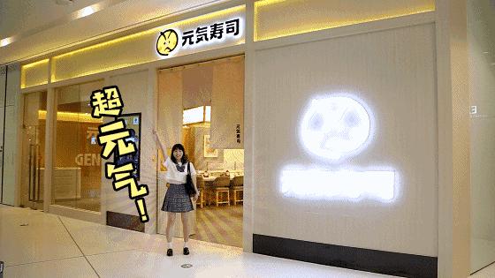 长沙4天三夜吃货游,长沙吃喝玩乐235