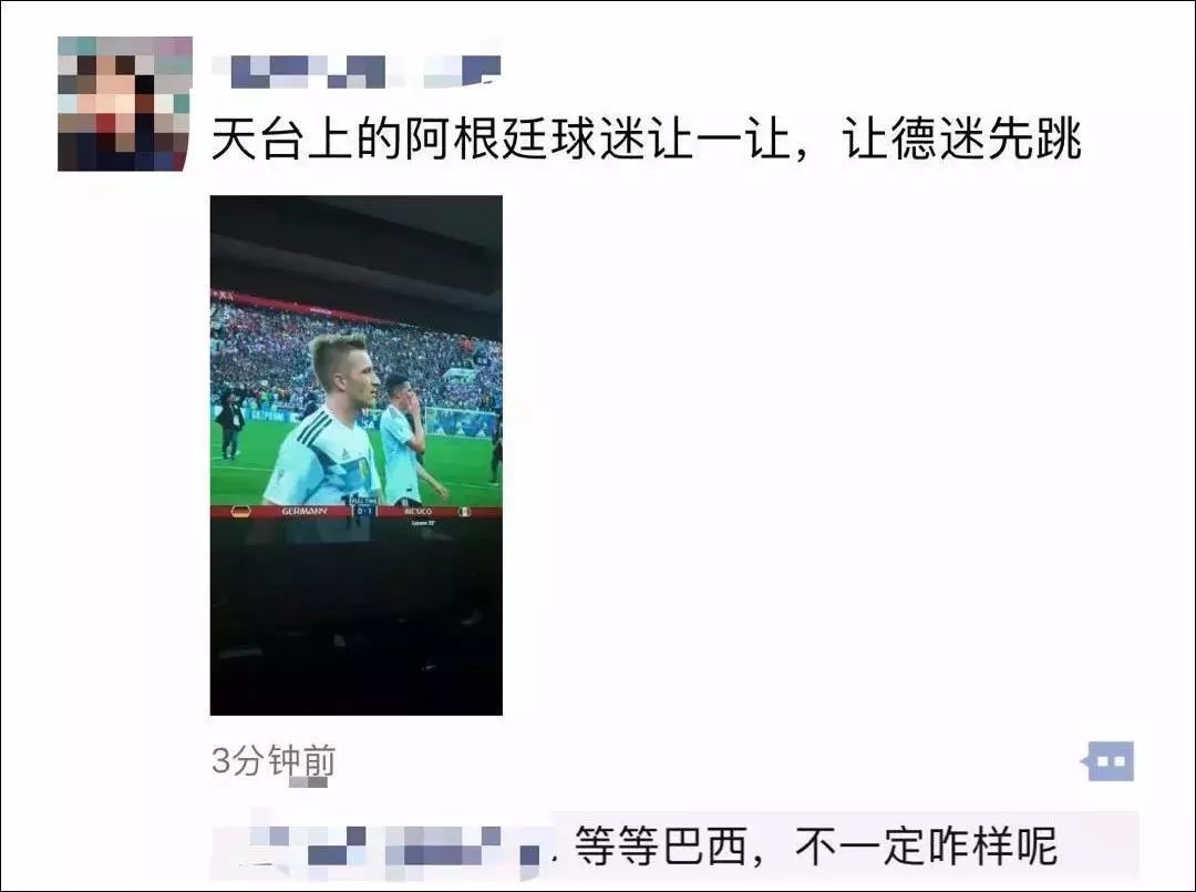 竞彩世界杯几点开售,世界杯竞彩多久停售