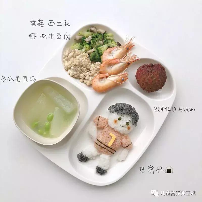6到12个月的孩子辅食添加,6月龄宝宝辅食吃哪些蔬菜