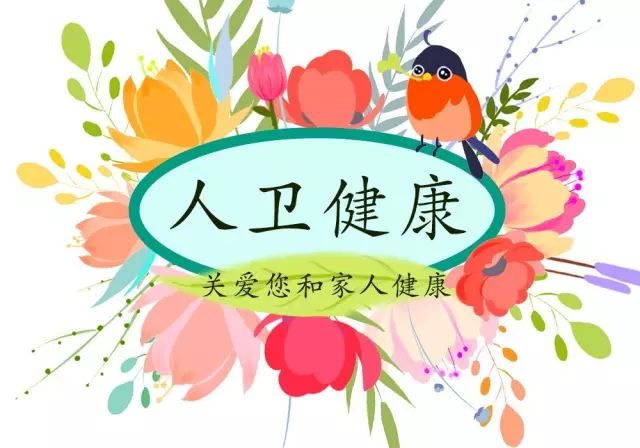 压力大失眠耳鸣能治愈吗,压力大会不会出现耳鸣