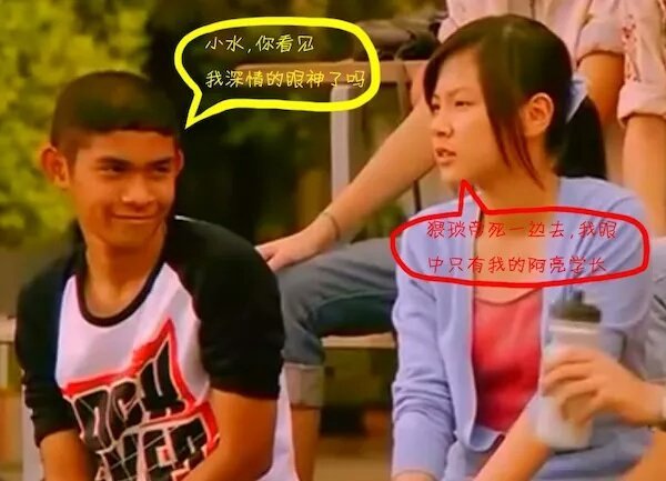 世界杯期间必看的足球电影之一,有没有类似世界杯的足球电影