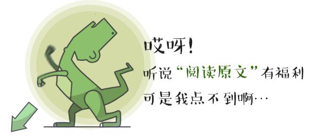 宝马五系应急解锁,宝马应急解锁图片