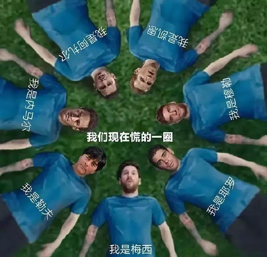 世界杯从头开始看 (世界杯从头在来)