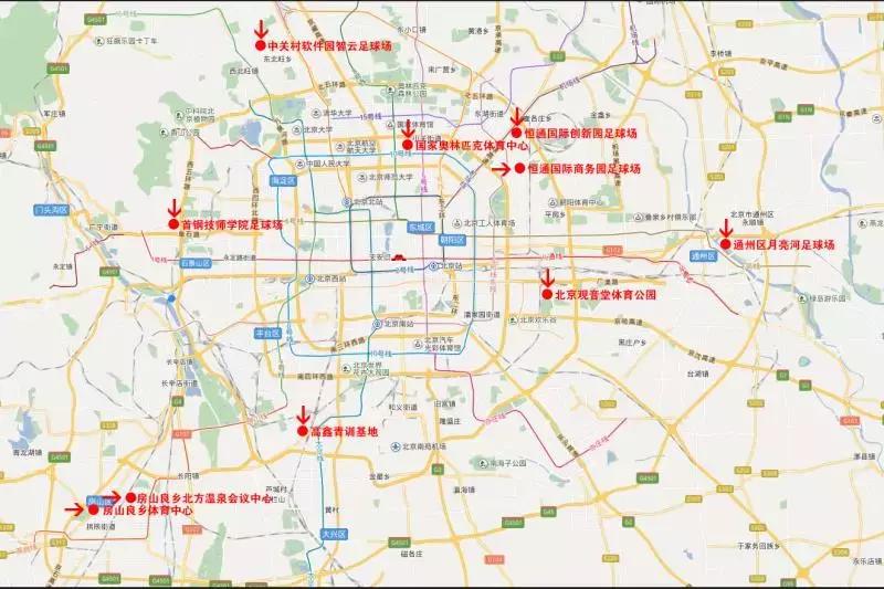 北京市百队杯足球赛报名官网,北京市第三十八届百队杯足球比赛