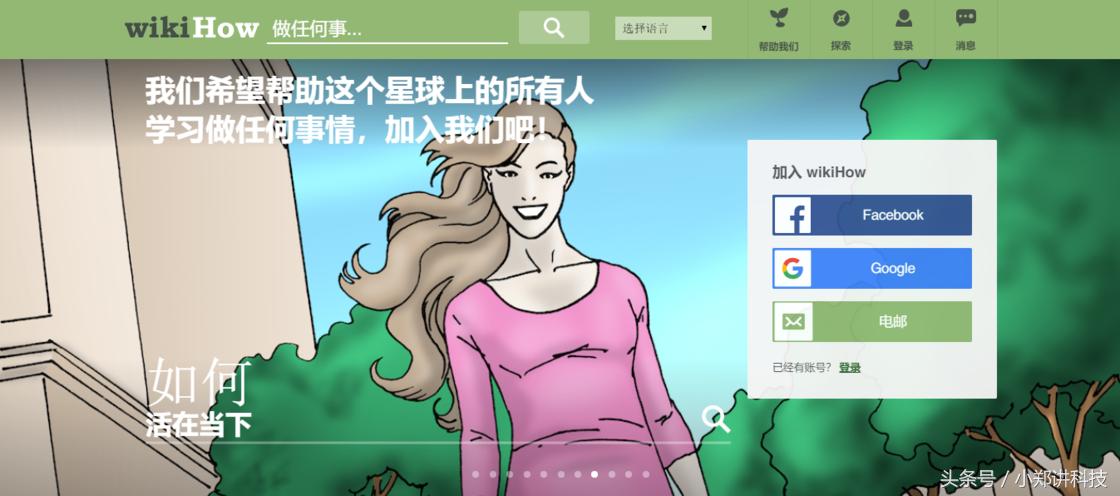 有什么网站查东西是免费的,哪些网站可以查自己想要的东西