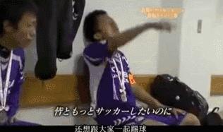 日本学生射门,日本小学生足球射门